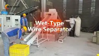 Wet Separator for Thin & Oil-Coated Wires - Clean Copper, Less Loss!