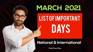 Important Days in March 2021 | Full List National & International | list of Special Days in March