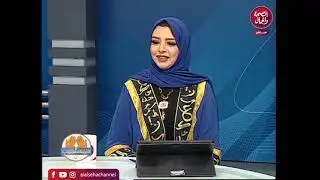 سيستجيب | العناية الإلهية للشخصية المحمدية