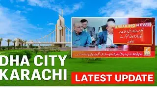 Latest News For Tax | Dha City karachi ki market Grow up kara gi ?