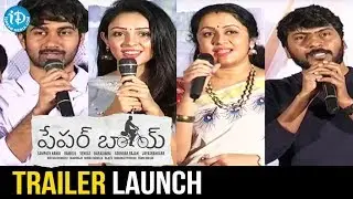 Paper Boy Movie Trailer Launch | Santosh Shoban | Sampath Nandi | iDream Filmnagar