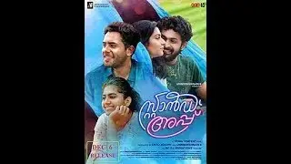 STAND UP COMING SOON (ASIANET)