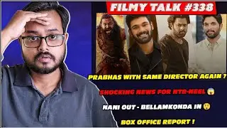NTR - NEEL Shocking News | SSMB29  - Title | Fauji Release Date | Mangalavaaram 2 | Filmy Talk #338