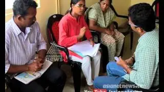 Karnataka state Open University  cheating students |FIR : Asianet News Exclusive