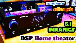 Imranics Dolby DTS 5.1 DSP remote kit home theatre setup #Dolby amplifier