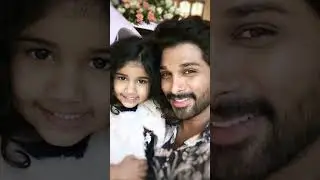 Allu Arjun daughter Arha Cute❤️ #shorts #alluarjun #viral