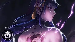 Bafu - Fate