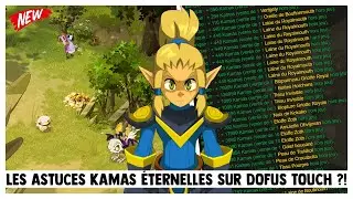 DOFUS TOUCH - 5 ASTUCES KAMAS QUI MARCHERONT TOUJOURS ?!