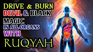 Quran Deep Ruqyah &ndash; Destroy Jinn, Sihr & Evil Spirits | Peaceful Protection | ALAA AQELL
