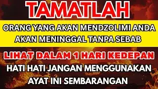 SUBHANALLAH! RUQYAH PENGUSIR JIN DALAM TUBUH PALING MENGHANCURKAN SIHIR