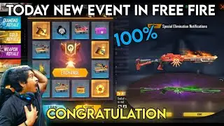 FREE FIRE NEW RAMPAGE EVENT TODAY || FREE FIRE OLD M1014 INCUBATOR RETURN || #freefire  #events