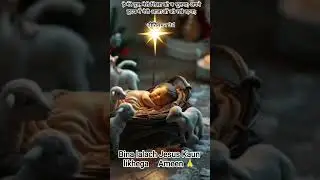 #jesus #biblestories #bible #motivation #biblestory #love #amitabhji #motivationalmusic #music
