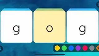 How to use the Blending Board App