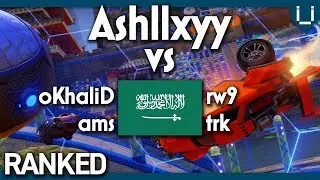 Ashllxyy против KSA | при участии oKhaliD, ams, rw9 и trk