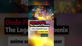 Historical Firefighting Anime Oedo Fire Slayer -The Legend of Phoenix- Announced for Winter 2026