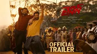 Lenin official Trailer| Akhil Akkineni | Nagarjuna | Thaman | Bagya Sree | Lenin Trailer