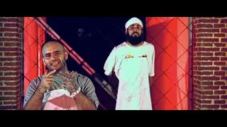 A.Cheeze & DkZ The Bluntfather - MANTECA (feat. SD Kong)
