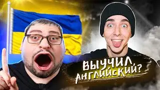 MELOVIN вдохновился Little Big и подтянул английский! (Евровидение 2024)