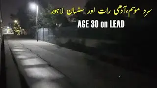 Speedy Departure at midnight | Night Train Journey by Musa Pak Express | Pakistan Railways