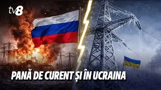 Atacurile Rusiei sau vremea rea? Ce e provocat de fapt pana de curent masivă din Moldova