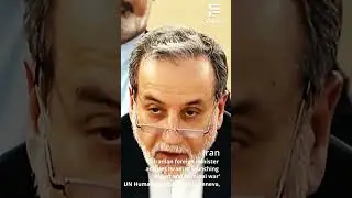 Iranian foreign minister accuses Israel of launching 'unjust and criminal war'UN Human Rights Counci
