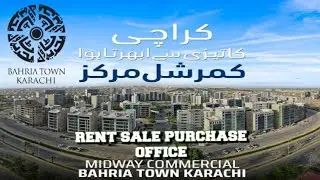 Available for Rent Bahria Town Karachi Midway B Office Full Furnished