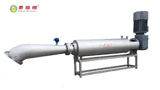 Votator for Gelatin Extruder   Ftherm&reg; G Series Scraped Surface Heat Exchanger