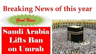 Latest update about Umrah 2020 || Umrah News || Umrah 2020 update