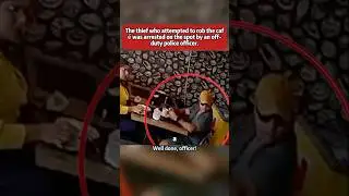 #судВор, пытавшийся ограбить кафе, был арестован на месте не при исполнении служебных обязанносте...