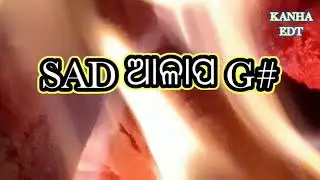 SAD ALAP BGM MUSIC