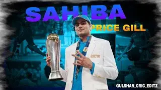 Shubman Gill x Sahiba ❤️ | Trending Cricket Edit 🔥Gill Class ❤️ | Sahiba x Shubman Gill Edit