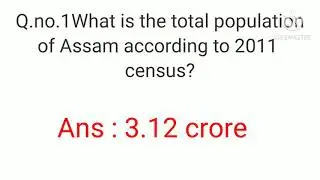 2011 census of Assam