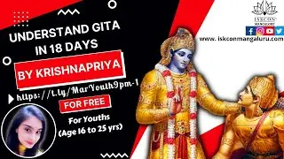 BG 18 DAYS COURSE | Day 3 in marathi by Krishnapriya mataji