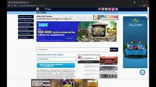 LBC Tracking - How to Track LBC Package Status