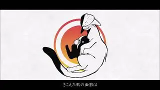 【鏡音リン、鏡音レン】顔の部屋【オリジナル曲】