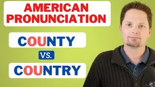 Американское произношение / Как произносится OU в американском английском