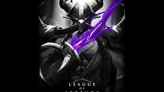 Kassadin the Void Walker Mid (SILENCE YOU)