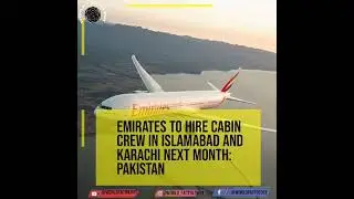 Emirates Hiring In Pakistan #news #worldfactology  #shorts #breakingnews #pakistan #emirates