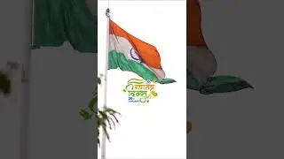 #republicday #26january 🇮🇳@GSonlinegsn @ardigitalurdu @khangsresearchcentre1685 @aajtak ❤️