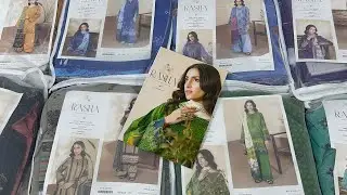 Rasha By Gull Jee | Gull Jee wholesale market | Gull Jee lawn | Summer Collection #gulljee #salw