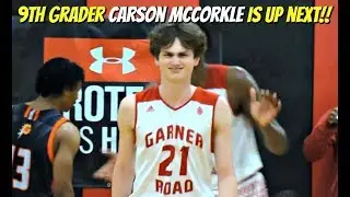 Carson McCorkle is ELITE!! Top Ranked Player in 2021 (Garner Road)