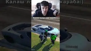 Калаш лучше ;) #ghfort1k #gta5rp #гта5рп #harmony