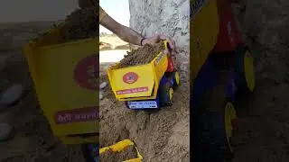 Sani Deol ka dumper work Karta hua #youtubeshorts #gadi #minitoy #village #khet #video