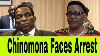 CHINOMONA FACES ARREST  |  LEAKED AUDIO  