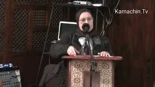 الأستاذة صفية الدريوش في تكريم الأ ستاذ محمد كماشين
