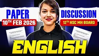 🛑 12th HSC English Paper Discussion | Easy or Tough? 😳 #hscboardexam2026