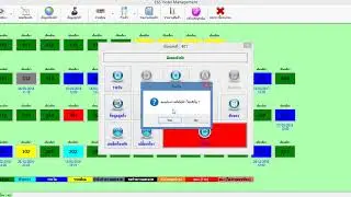 ESS Hotel Management @ Elecsoft Co.,Ltd.