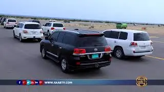 Daawo qaabka weftiga Itoobiya loogusoo dhaweeyay Berbera oo xadhiga lagaga jarayo dekedda Berbera.