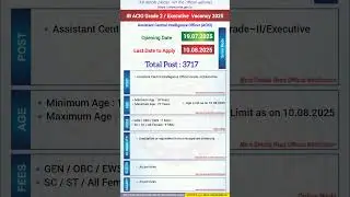 IB ACIO Grade 2 / Executive&nbsp; Vacancy 2025 | IB New Vacancy 2025