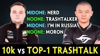 10k vs Топ-1 FPL &mdash; Noone vs MidOne дружеский срач